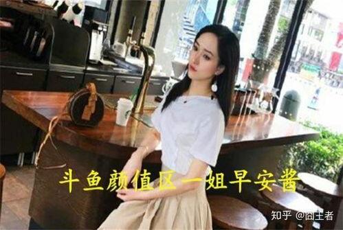 娱乐吃瓜酱后来者居上,后来者居上，新晋网红崛起之路  第2张