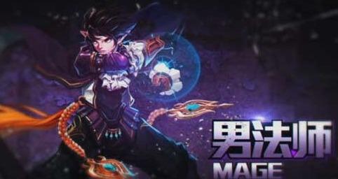 dnf手游主播十四最新爆料,DNF手游新动态揭秘,敬请期待! 第3张 dnf手游主播十四最新爆料,DNF手游新动态揭秘,敬请期待! 第3张