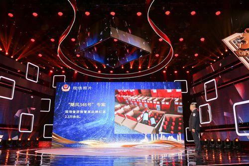 广东娱乐爆料,明星幕后故事大曝光！  第3张